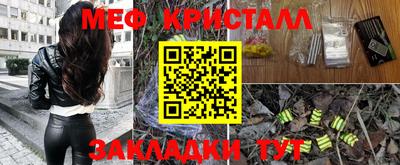 кокаин колумбия Кингисепп