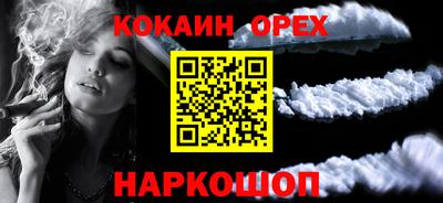 MDMA Premium VHQ Кимры