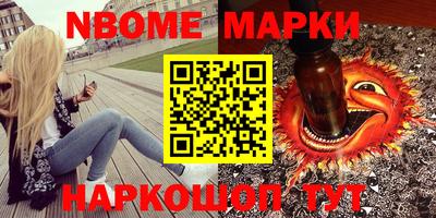 MDMA Premium VHQ Кимры