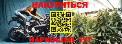 кокаин колумбия Кингисепп