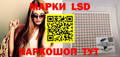 кокаин колумбия Кингисепп