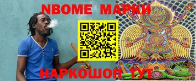MDMA Premium VHQ Кимры