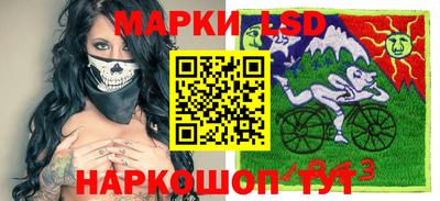 кокаин колумбия Кингисепп