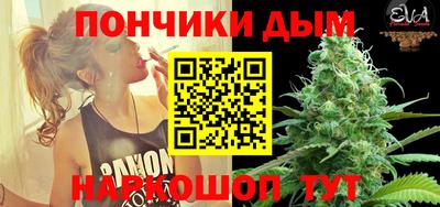 MDMA Premium VHQ Кимры