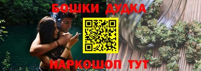 МДМА Кинель
