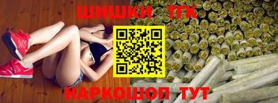 кокаин колумбия Кингисепп