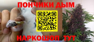 МДМА Кинель