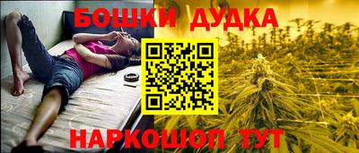 кокаин колумбия Кингисепп