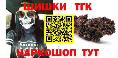 MDMA Premium VHQ Кимры
