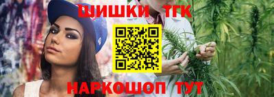 МДМА Кинель