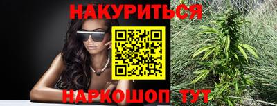кокаин колумбия Кингисепп
