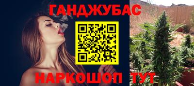 кокаин колумбия Кингисепп