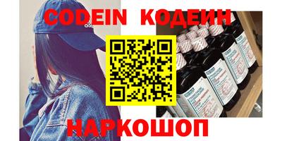 MDMA Premium VHQ Кимры