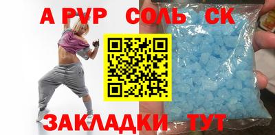 кокаин колумбия Кингисепп