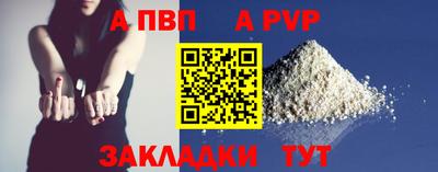 кокаин колумбия Кингисепп