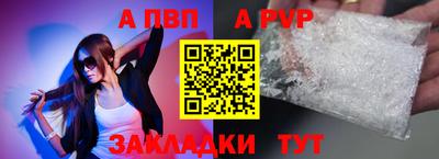 кокаин колумбия Кингисепп