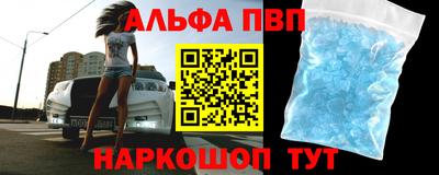 кокаин колумбия Кингисепп