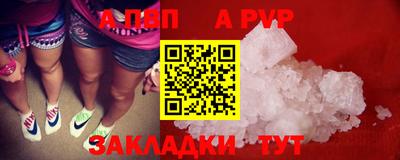 MDMA Premium VHQ Кимры