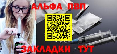 МДМА Кинель