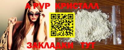 МДМА Кинель