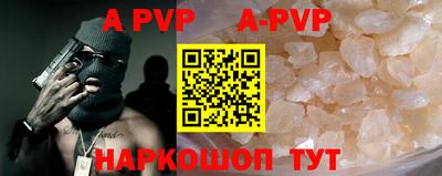 MDMA Premium VHQ Кимры