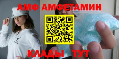 MDMA Premium VHQ Кимры