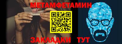 MDMA Premium VHQ Кимры