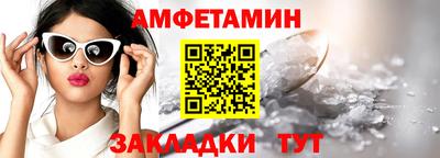 МДМА Кинель