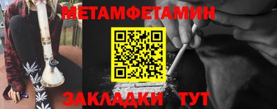 кокаин колумбия Кингисепп