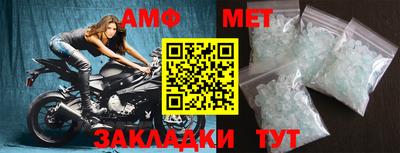 MDMA Premium VHQ Кимры