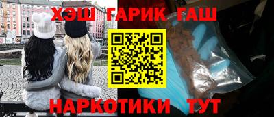 кокаин колумбия Кингисепп