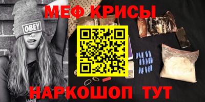 MDMA Premium VHQ Кимры
