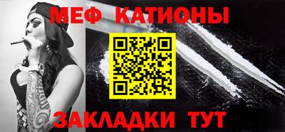 MDMA Premium VHQ Кимры
