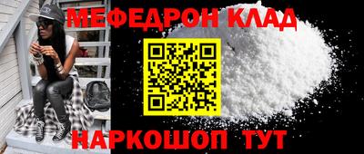 MDMA Premium VHQ Кимры
